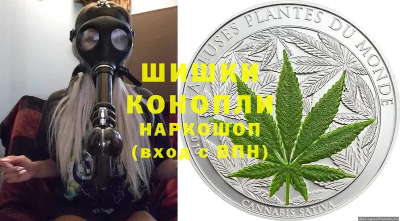 хочу   Будённовск  Канабис White Widow 